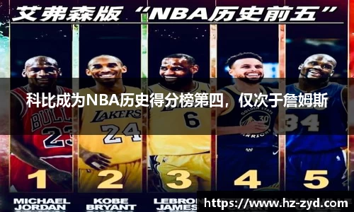 qy球友会体育