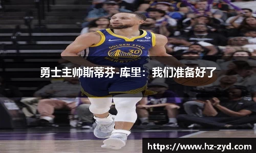qy球友会体育