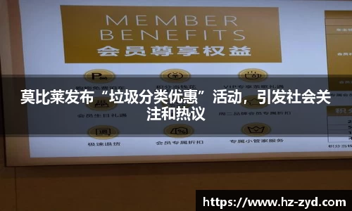 qy球友会