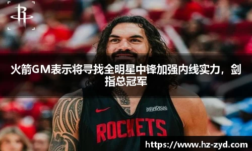 qy球友会