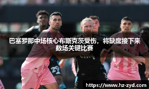 qy球友会