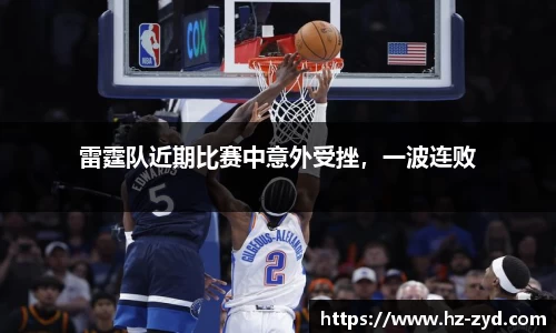 qy球友会体育