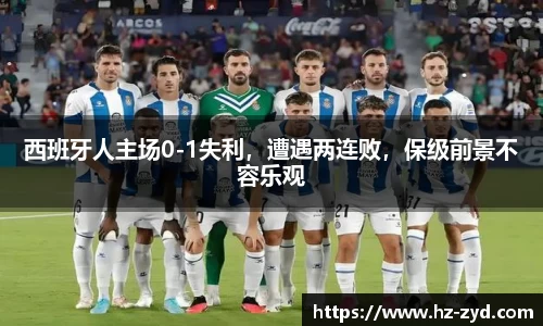 qy球友会体育