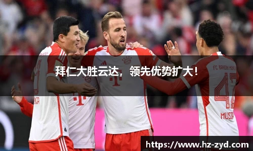 qy球友会体育