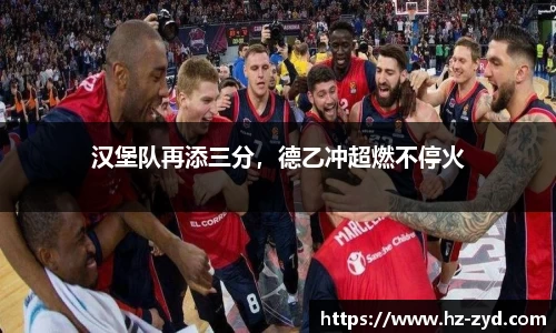 qy球友会