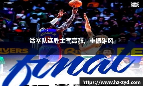 qy球友会体育