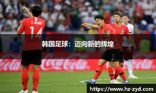 qy球友会体育