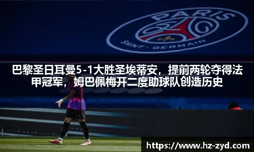 qy球友会体育