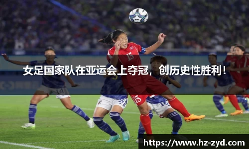 qy球友会体育