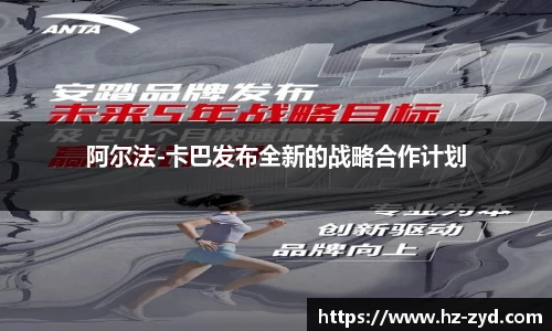qy球友会体育