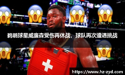 qy球友会体育