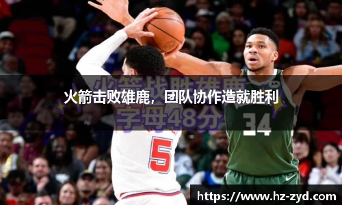 qy球友会体育