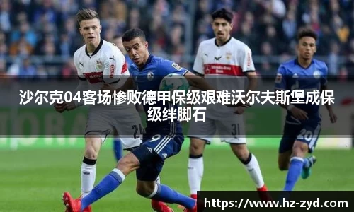 qy球友会