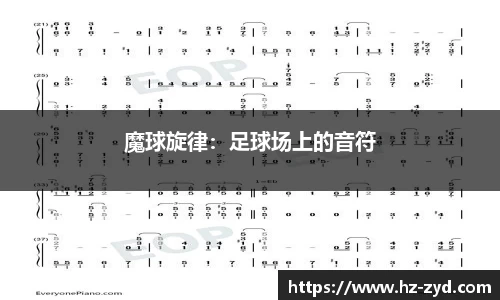 球友会