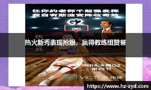 qy球友会