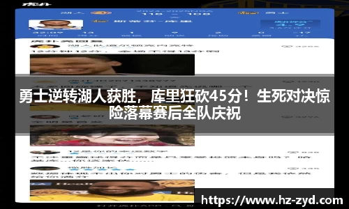qy球友会体育