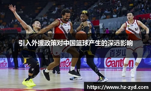 qy球友会体育