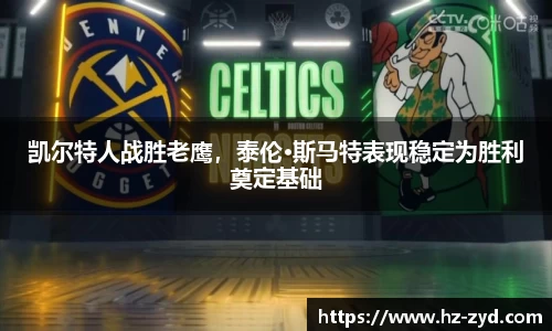 qy球友会体育
