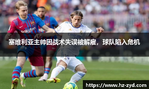 qy球友会体育