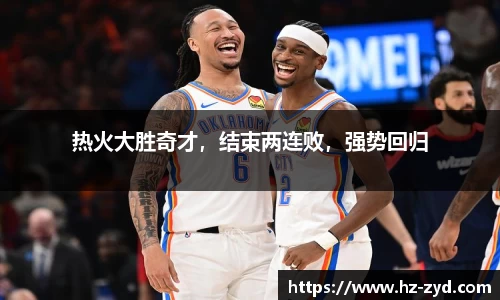 球友会