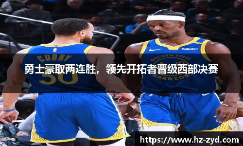 qy球友会体育