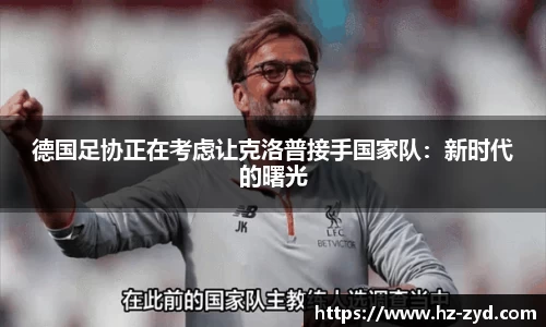 qy球友会体育