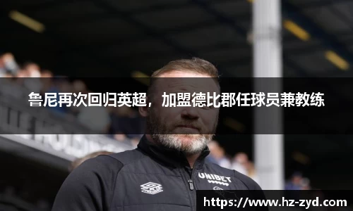 qy球友会