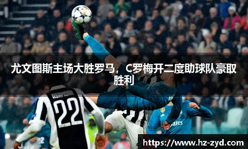 qy球友会体育