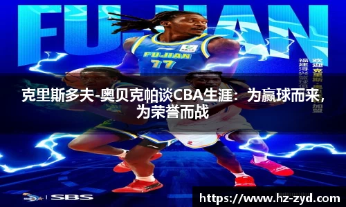qy球友会体育