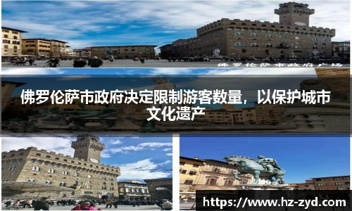qy球友会