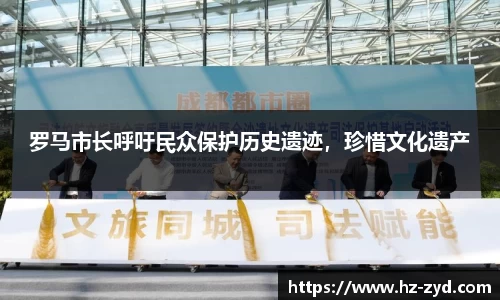 qy球友会体育