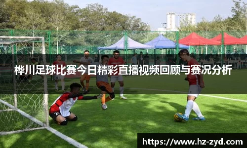 qy球友会