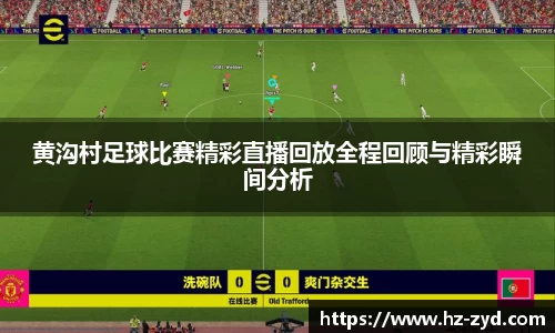 qy球友会体育